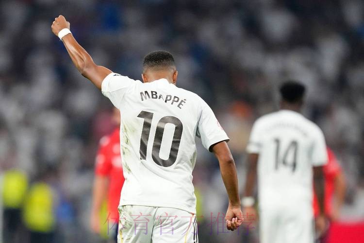 马卡:姆巴佩将作为皇马球员亮相 很可能在6月6日